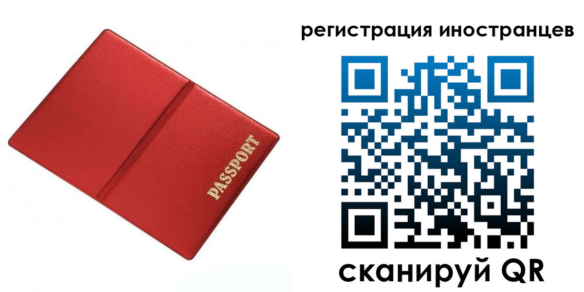 форма 3 в Рязанской области
